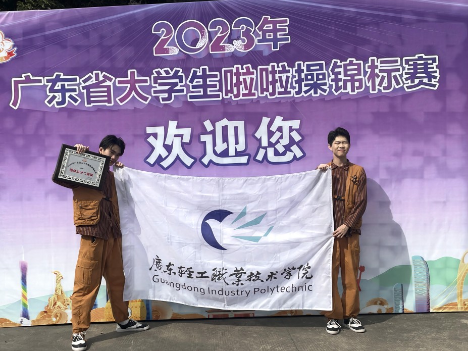 4086C53DF9861BF1DB70207D57C_09D22395_2CED3