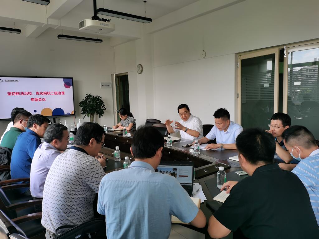 C7B093321FC5CED1E35A8B28008_B25C706E_16842