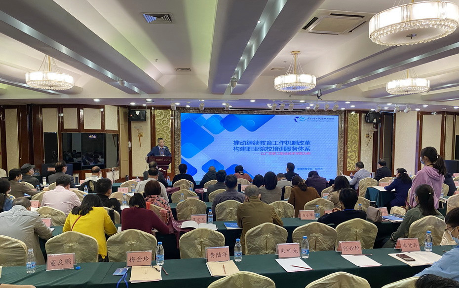 38BAF376687803416F375E961B9_2B772073_353C1