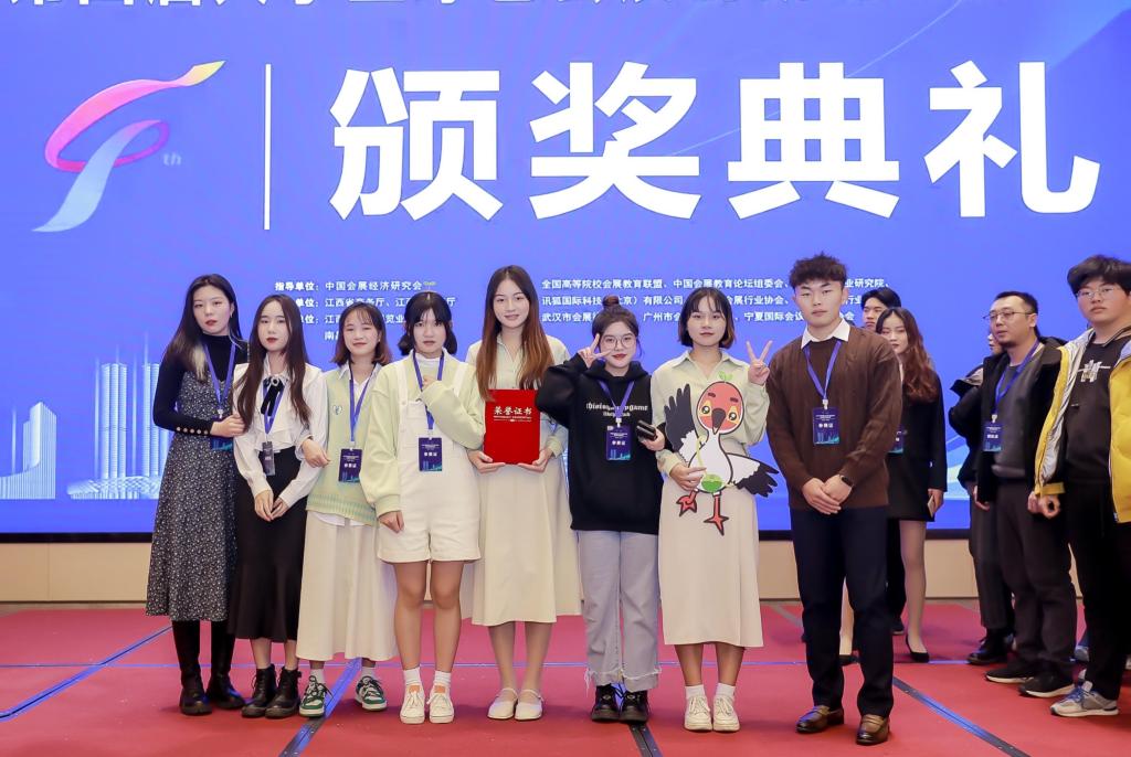 932915C5C995CF2826F1E13CE35_1D377FA1_18A17