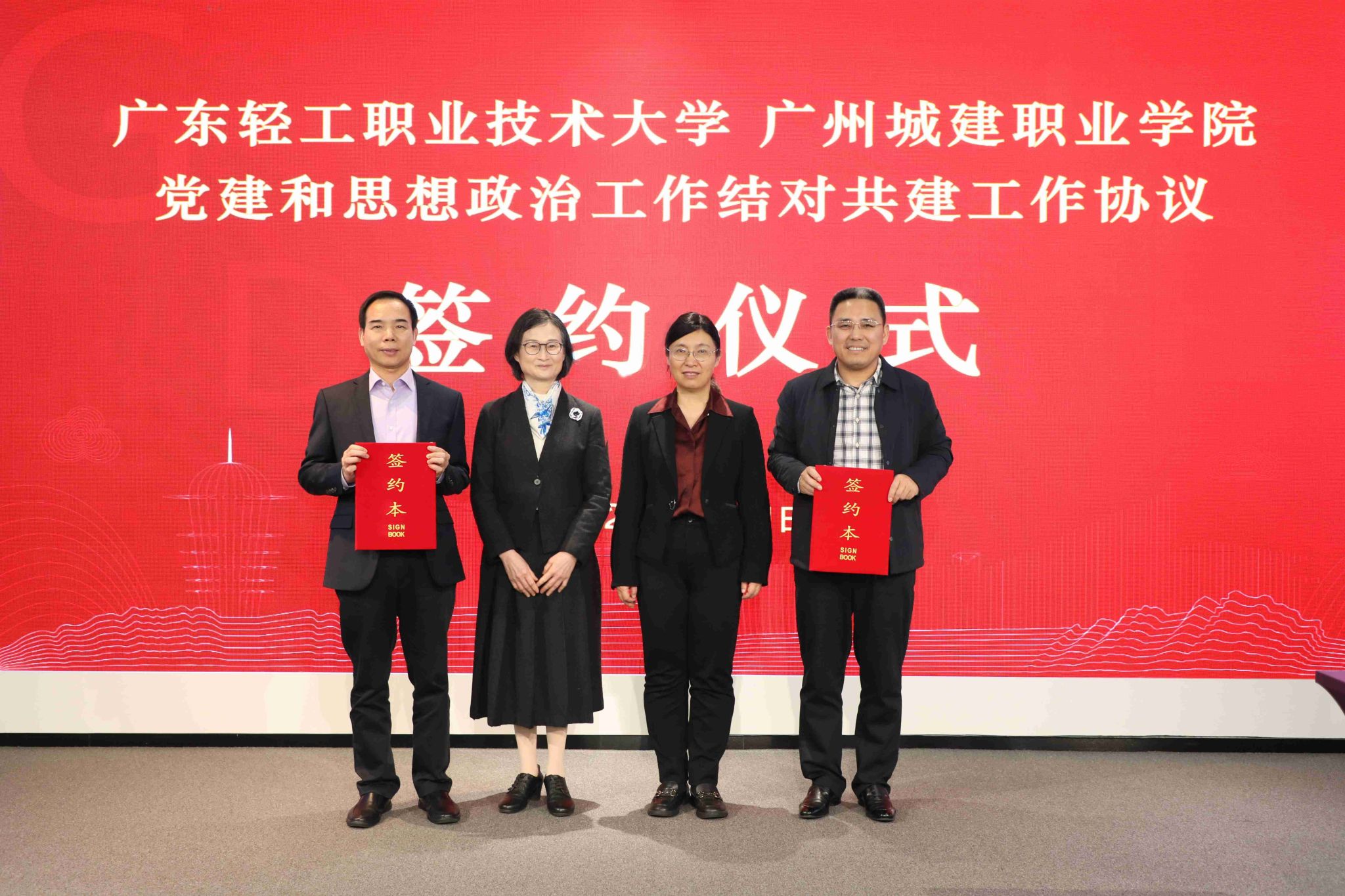 0B45B8712D974FEF24AFA593358_22C55C54_67154