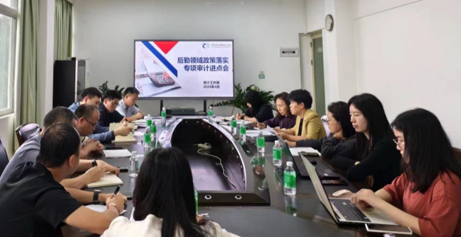 D1E2DE7D46092F23B15CBABBBD5_F56D8CB5_1D919