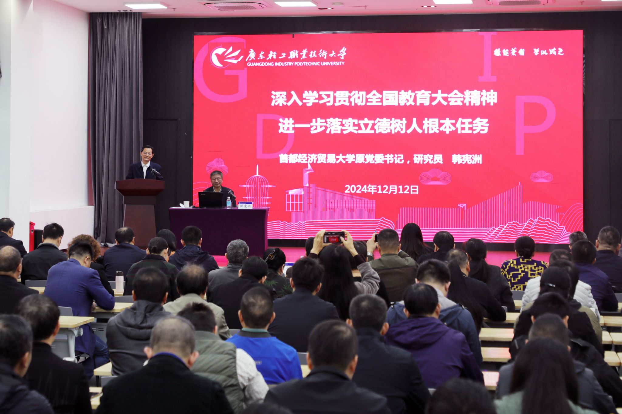 758E6687F59E3FD9669B4178892_FA10F176_474A8