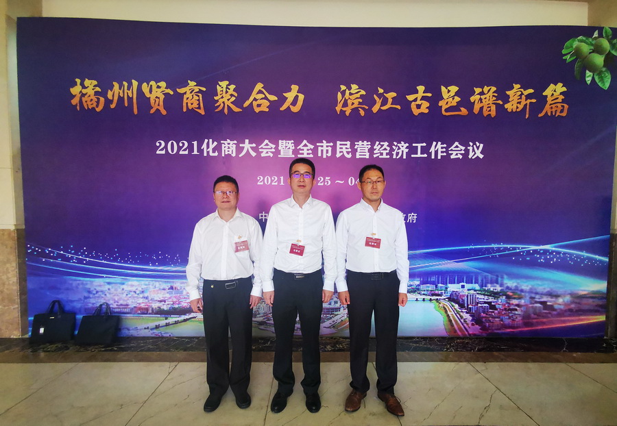 F5757DD2EBEFB96A0AE7A612695_611B3D9E_325FA F5757DD2EBEFB96A0AE7A612695_611B3D9E_325FA