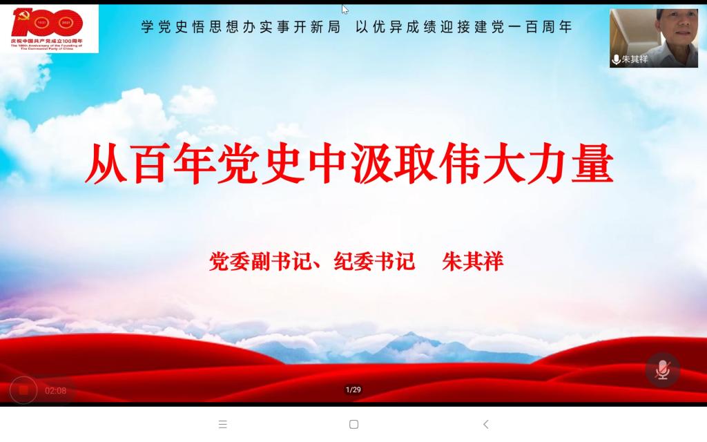 734143FA2583964F69601DECB61_618C7CC2_FE0D 734143FA2583964F69601DECB61_618C7CC2_FE0D