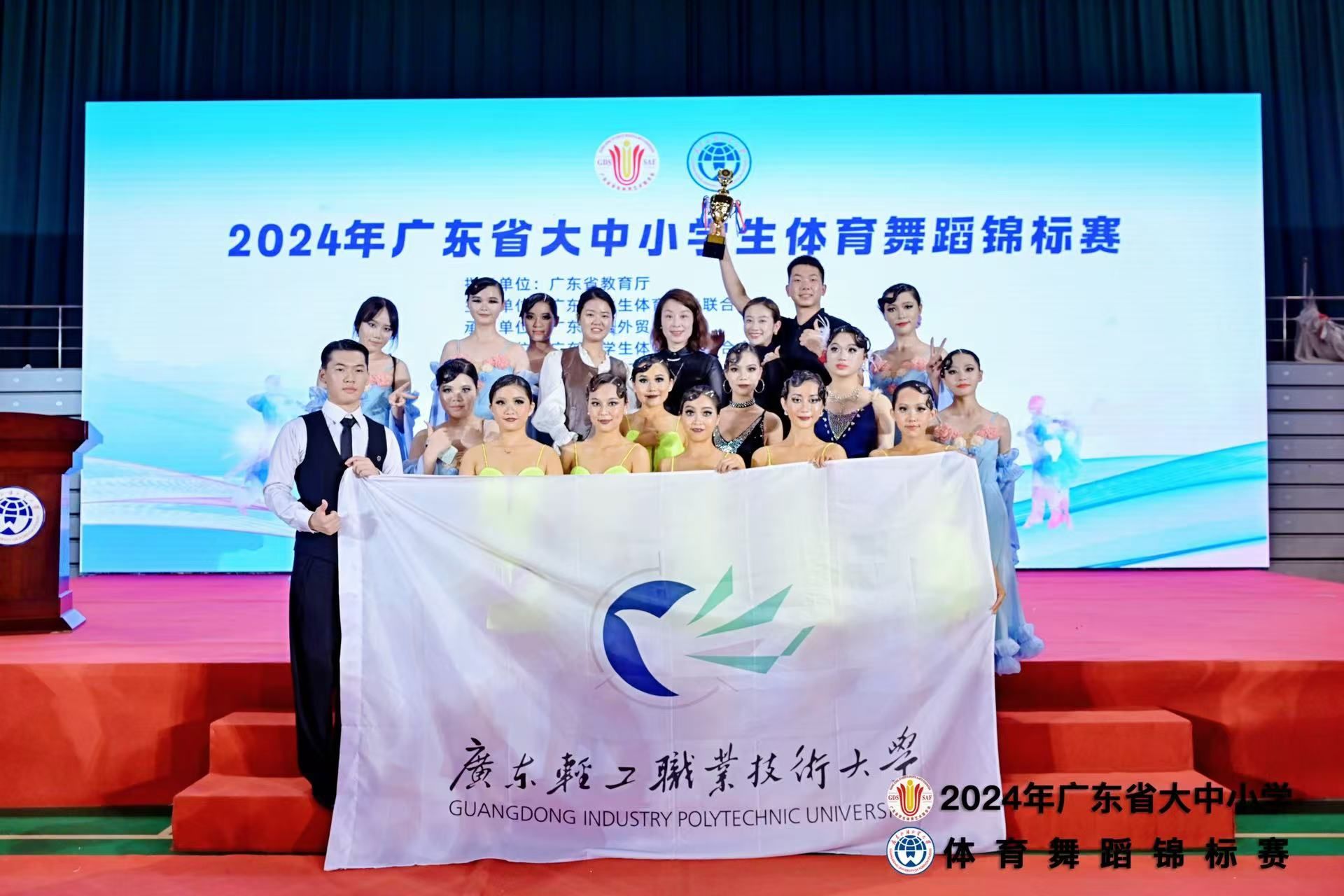 AACF314359974404F29E5AE2459_2CAC22E6_3B1A1