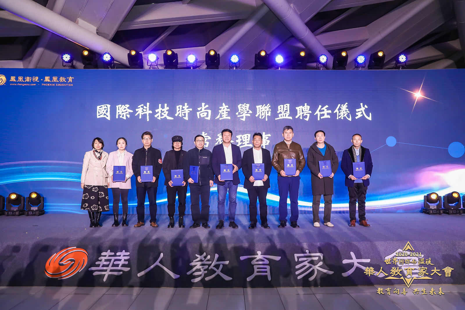 3129179CC2592548FE13404F242_3DC69B65_29774