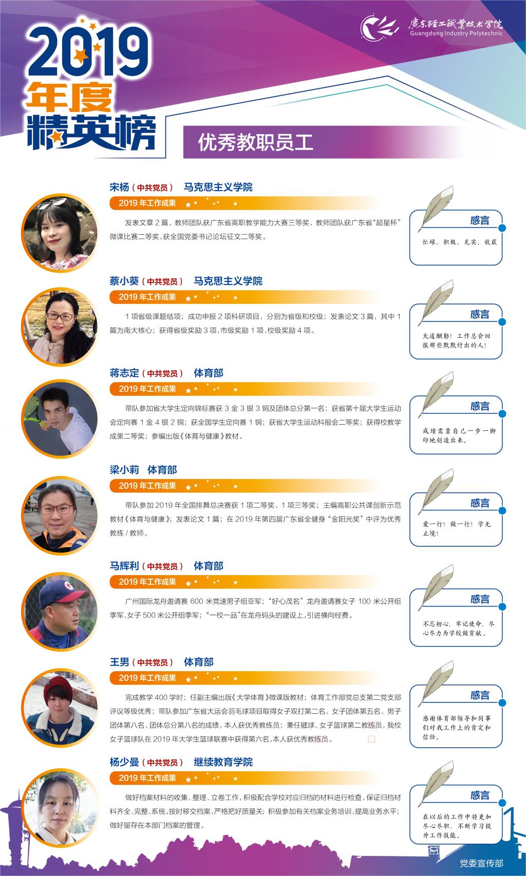 C5FA545AE6DAEFC643BDA77491C_5A9E5BF9_3DFF5