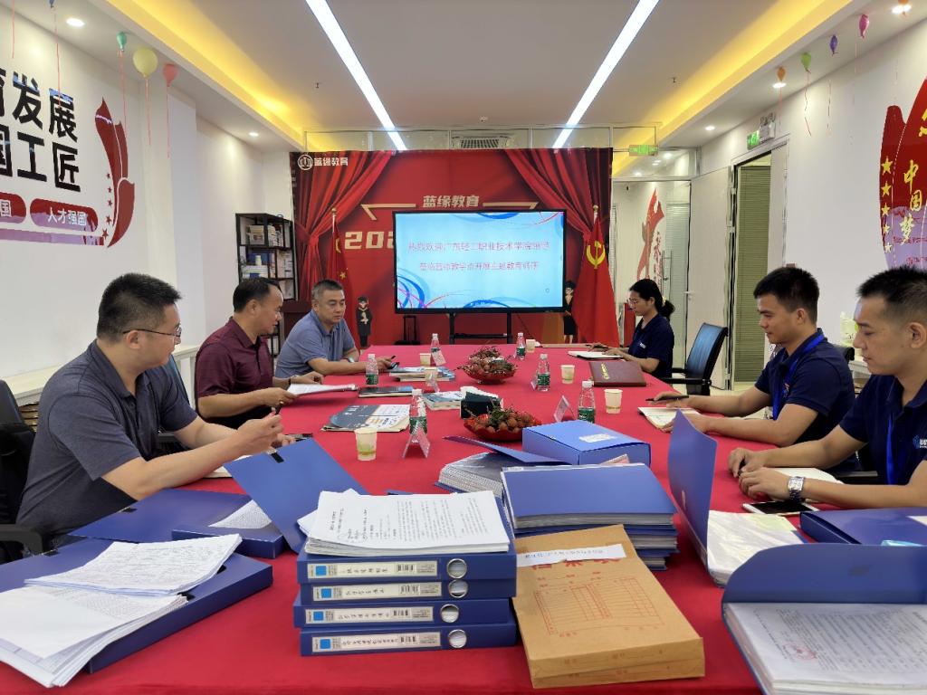 E7834E8FFFA4D72284599CB9ED9_0B3E9E84_1C690