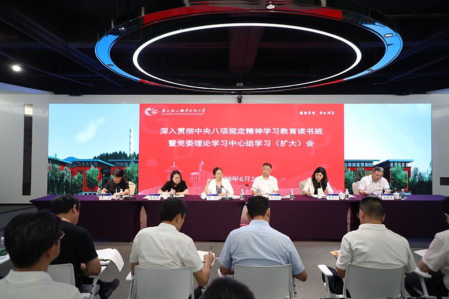 AD00F1FD9871A25EA9CF35A2250_23A2B776_158FD