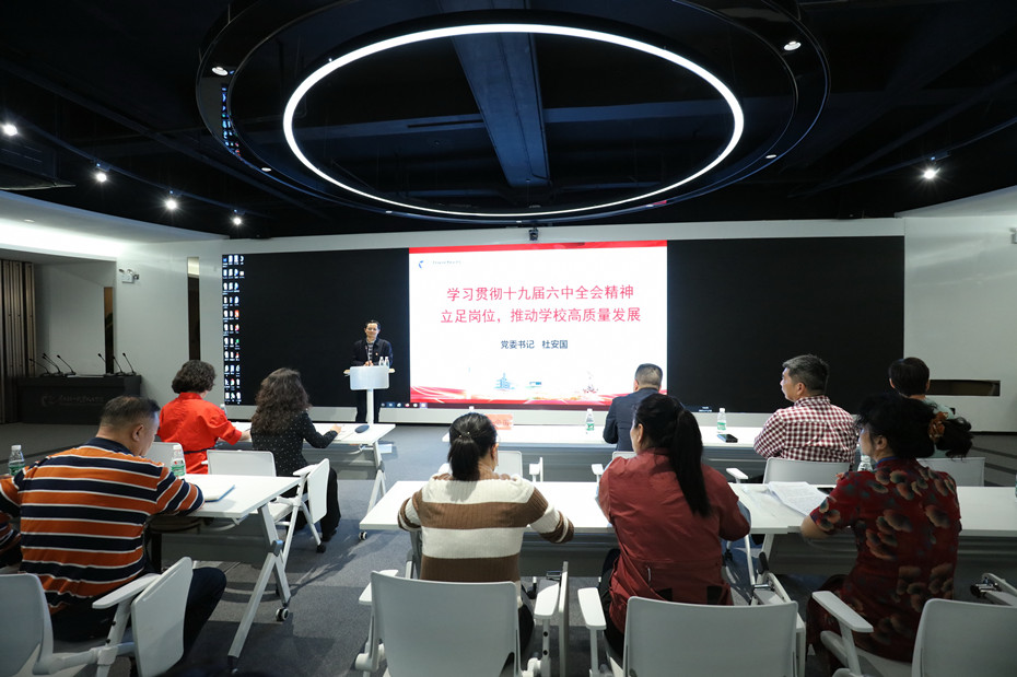 DB0180C1A25F097D86D862781DE_85636A51_2814C