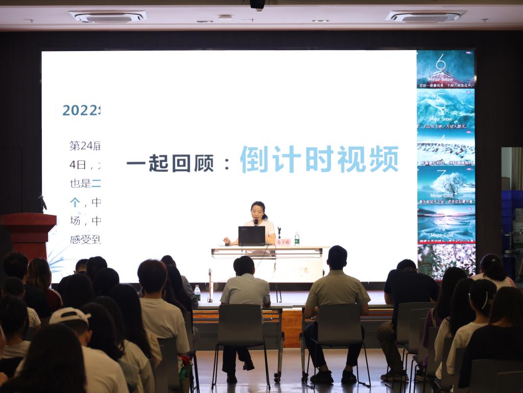 70696EDFE20F720C93B406AB65D_52FC646A_13957