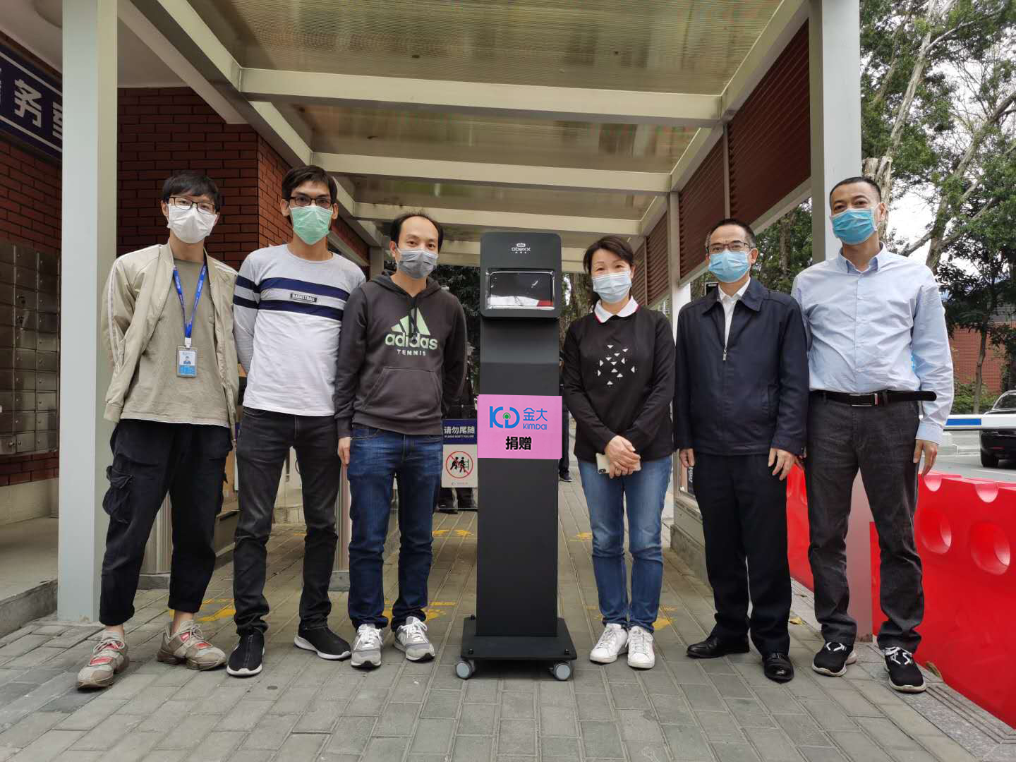 BBD00F21A4EE2F2126D6EFA7D95_0D49DD4C_6636C