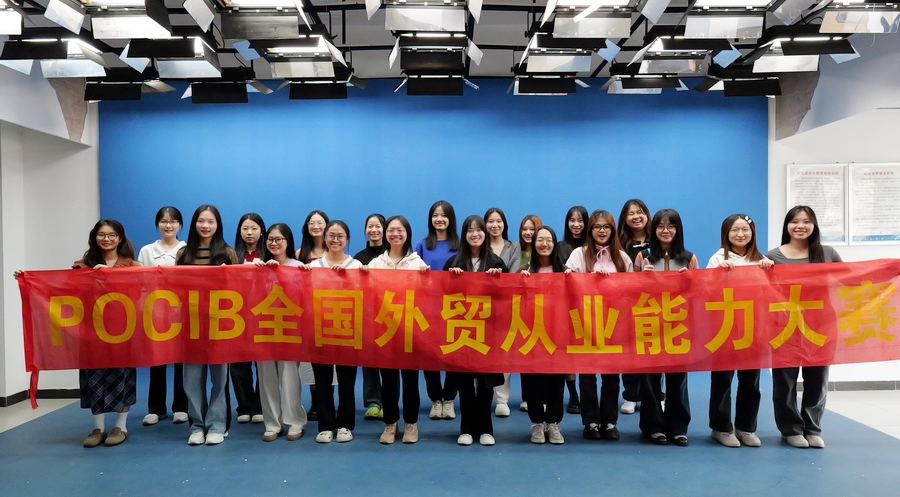 34AD9929E9FC3FC7BDE02CABE67_90AE023A_59BD9