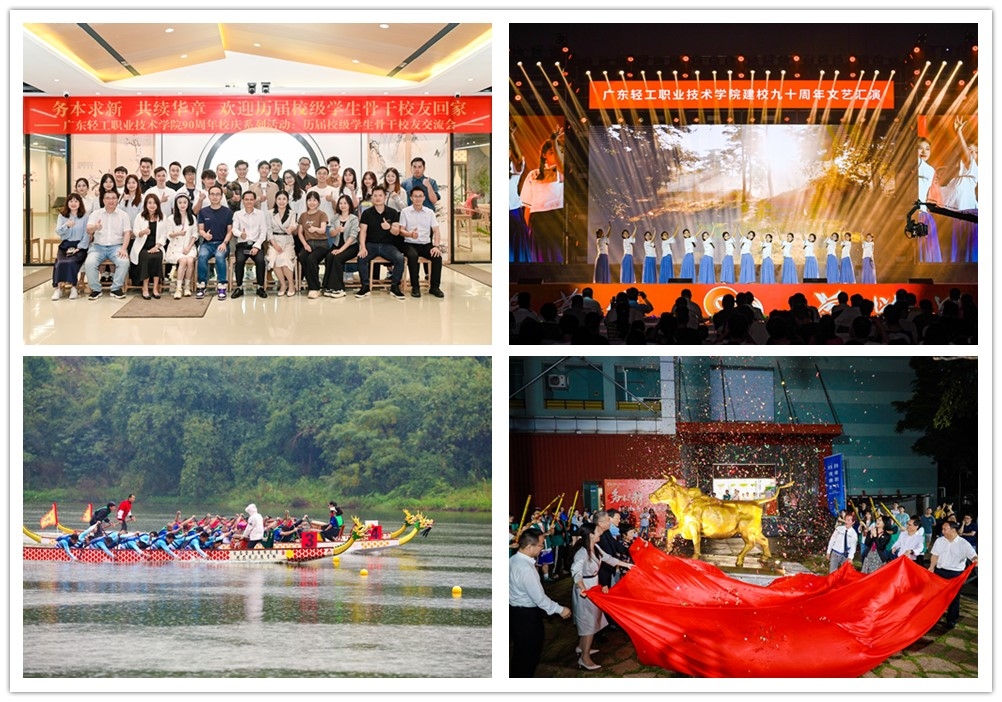 288583465873C1ED6D5E6F112CE_82A27F47_C8434